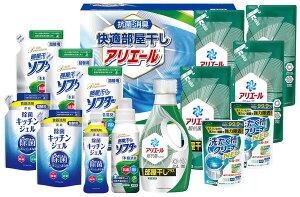 yzy44OFFzőyzE50OFFzŷT[rXzyAG[uvR L ܁u\t^[v Lb` WF Mtg Zbgzj oY