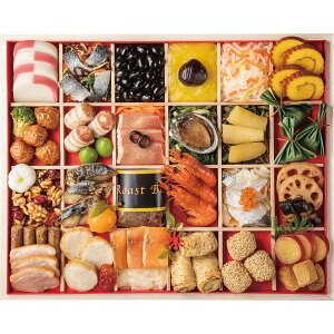 【早割・値引】【送料無料】【和洋特大おせち【飛躍】一段重】【11月30日までのご注文。12/30(火)までにお届けいたします(日時指定不可)】「代金引換・のし・包装など 不可」一部離島不可