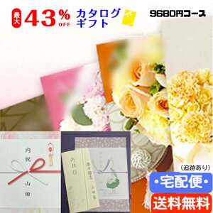 yEzցzy24.3OFFzyJ^OMtgzgenius ŕ8900~R[XMtg oYj oYj j j Ԃ j TԂ e{ j Cj Cj 