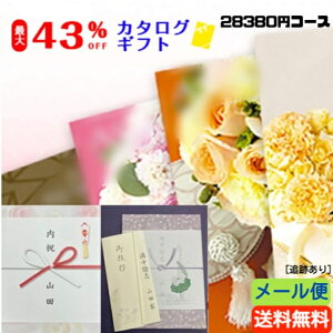 yE[ցzy35OFFzyJ^OMtgzyǐՂz ŷE𖳗T[rXzŕ25900~R[XMtg oYj oYj j j Ԃ j 