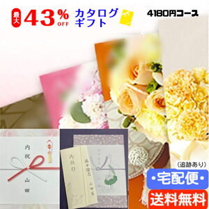 y zցzy13OFFzyJ^OMtgzŷE𖳗T[rXzŕ3900~R[XMtg oYj oYj j j Ԃ j TԂ e