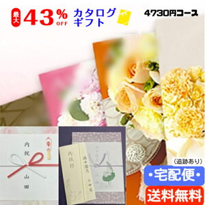 y zցzy15OFFzyJ^OMtgzŷT[rXE𖳗zŕ4400R[XMtg oYj oYj j j Ԃ j TԂ e