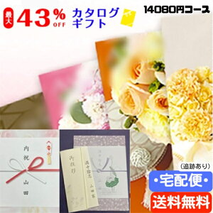 y zցzy28.5OFFzyJ^OMtgz ŷE𖳗T[rXzŕ12900~R[XMtg oYj oYj j j Ԃ j TԂ 