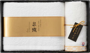 yzy28OFFzőyzE50OFFzŷT[rXzuvuBv{2喼Yn̑I肷oXEtFCX^IZbg oYj oYj j j 