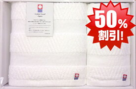 楽天市場 今治タオル 半額 ギフトの通販