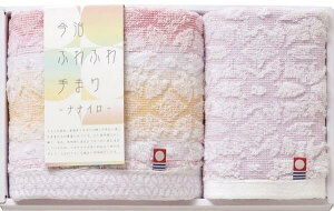 I Iy55OFFzőyz 50OFFzŷT[rXzy ӂӂ ܂ ^I tFCXEEIbV ^I Mtg Zbgzj oYj oYj 