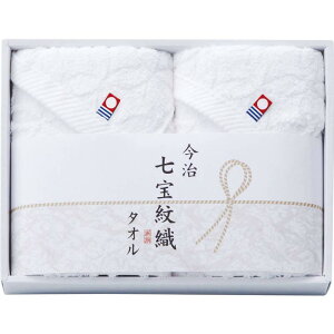 y40OFFzőyzE50OFFzŷT[rXzy Ga DEHbV^I2Zbg(34×35cm)×2z oYj oYj j j Ԃ j TԂ e