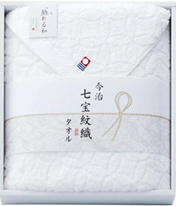 yzy20OFFzőyzE50OFFzŷT[rXzy Ga D ~joX^IZbg(34×120cm)z oYj oYj j j Ԃ j T