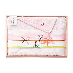 y45OFFzőyzE50OFFzŷT[rXzuؔvyGa au tFCX ^IvMtgzoYj oYj j j Ԃ j TԂ e