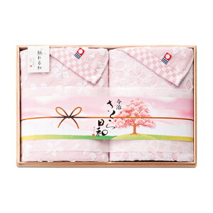 y43OFFzőyzE50OFFzŷT[rXzuؔvyGa au tFCXEEHbV ^IvMtgzoYj oYj j j Ԃ j 