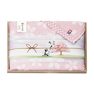 y45OFFzőyzE50OFFzŷT[rXzuؔvyGa au oX ^IvMtgzoYj oYj j j Ԃ j TԂ e{ 