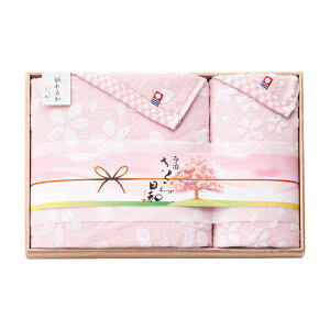 yzy38OFFzőyzE50OFFzŷT[rXzuؔvyGa au oXEtFCX ^IvMtgzoYj oYj j j 