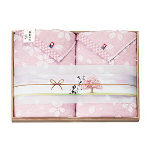 y46.7OFFzőyzE50OFFzŷT[rXzuؔvyGa au oX ^I2PvMtgzoYj oYj j j Ԃ j TԂ e