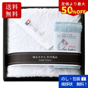 yzy26OFFzőyzE50OFFzŷT[rXzyaTi uGA[vuGR[tvtFCXEnh ^IZbgz oYj oYj j j