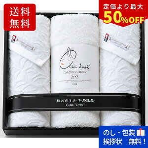 yzy38OFFzőyzE50OFFzŷT[rXzyaTi uGA[vuGR[tvtFCX ^I3PZbgz oYj oYj j j Ԃ