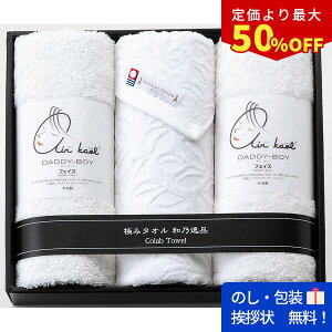 y46.7OFFzőyzE50OFFzŷT[rXzyaTi uGA[vuGR[tvtFCX ^I3PZbgz oYj oYj j j Ԃ j 