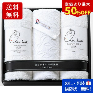 yzy40OFFzőyzE50OFFzŷT[rXzyaTi uGA[vuGR[tvtFCX ^I3PZbgz oYj oYj j j Ԃ