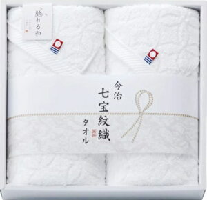 y42OFFzőyzE50OFFzŷT[rXzy Ga   D tFCX^I2Zbg(34×76cm)×2z oYj oYj j j Ԃ j TԂ e