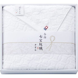 y43OFFzőyzE50OFFzŷT[rXzy Ga   D oX^IZbg67×110cmz oYj oYj j j Ԃ j TԂ e{ C