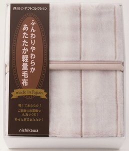 yzy45OFFzőyzE50OFFzŷT[rXzynishikawa  { y ѕzzMtg oYj oYj j j Ԃ j TԂ e{ 