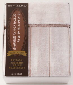 yzy45OFFzőyzE50OFFzŷT[rXzynishikawa  { ܕt y ѕzzMtg oYj oYj j j Ԃ j TԂ e