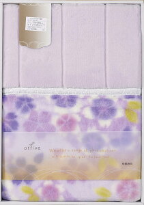 yzy41OFFzőyzE50OFFzŷT[rXzynishikawa  { y ܕt j[}C[ѕziщHju[zMtg oYj oYj j j 