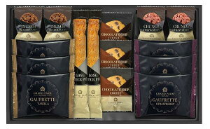 【42%OFF】最大【半額・50%OFF】【のし包装無料サービス】【グランドパーク小樽監修 スイートセレクション 】【賞味期限150日】 出産内祝い 結婚内祝い 結婚祝い お返し お祝 香典返し 粗供