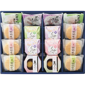 【御歳暮・御年賀】【13％OFF】【創菓 京づる 味きらり 和菓子】ギフト歳暮 年賀 コーヒー ハム 洗剤 産直品 スイーツ御歳暮で日時指定なしは11月20日以降にお届け！注文は12月24日まで！25日以降は御年賀で来年1月早目にお届け