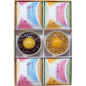 yzyΕENzyu鉮v񂴂li6jς̏iłzMtgΕ R[q[ n  XC[cΕœwȂ1120ȍ~͂I1