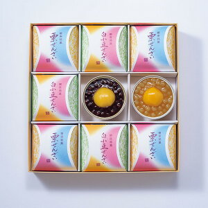 yΕENzy16OFFzyu鉮v񂴂li9jς̏iłzMtgΕ R[q[ n  XC[cΕœwȂ1120ȍ~͂I12