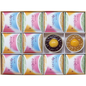 yzyΕENzy11OFFzyu鉮v񂴂li12jς̏iłzMtgR[q[ n ܌ΕœwȂ1120ȍ~͂I1224