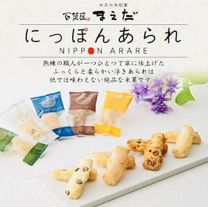 y20OFFzőyzE50OFFzŷT[rXz吳NnƁySُ܂u肨vl Mtg Zbgzyܖ150z oYj oYj j j 