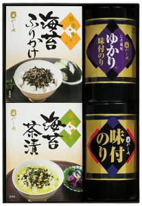 yzy20OFFzőyz 50OFFzŷT[rXzy܈  C&Ԃ̂&̂蒃Ђ oGeB Mtg Zbgzyܖ315zoYj j 