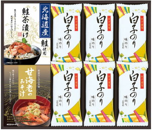 y44OFFzőyz 50OFFzŷT[rXzuq̂vC̍KuÊCV݂`vukCЂvMtg Zbg-yܖ350zMtg oYj oYj j 