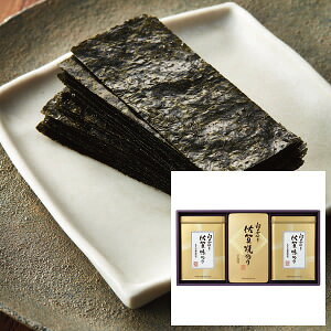 【御歳暮 御年賀】【15%OFF】 【白子のり 佐賀のり「味のり」「焼きのり」ギフトセット】歳暮 年賀 コーヒー ハム 洗剤 スイーツ御歳暮で日時指定なしは11月20日以降お届け!注文は12月24日