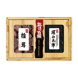 yzy30OFFzőyzE50OFFzŷT[rXzySukCmY PzvuBYǂ񂱍M ővz MtgZbgyܖ360z oYj oY