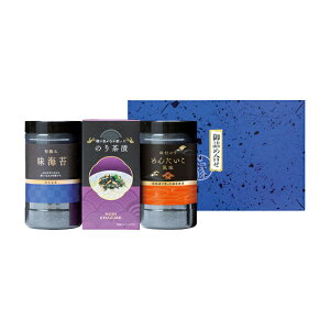 yzy10OFFzőyz 50OFFzŷT[rXzy䂩艮{܁uqt̂聕{E t̂聕~Ђv Mtgzyܖ350zj oYj 