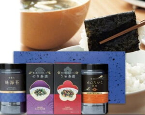 yzy20OFFzőyz 50OFFzŷT[rXzy䂩艮{܁uqt̂聕{E t̂聕~Ђ̂Ђv Mtgzyܖ350zj