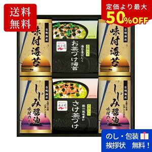 yzy28OFFzőyz 50OFFzŷT[rXzyiJuʘI ЂEЂv&LCYuݏݖt̂Et̂vMtgzyܖ350zoY