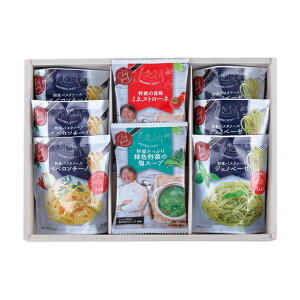 yzy10OFFzőyzE50OFFzŷT[rXzyGsďC Cfest bon cadeau fGȑ蕨uX[vpX^\[Xvt[YhC MtgzyܖF360zoY