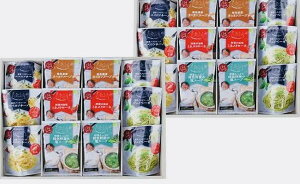 y45OFFzőyzE50OFFzŷT[rXzyGsďC Cfest bon cadeau fGȑ蕨uX[vpX^\[Xvt[YhC MtgzyܖF360zoYj oYj 