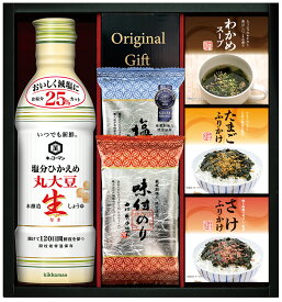 【半額 50％OFF】【のし包装無料サービス】キッコーマン 塩分ひかえめ 生しょうゆ＆有明産のり＆丸美屋ふりかけ&わかめスープ ギフト【賞味期限240日】ギフト 出産お祝 出産内祝 結婚内祝 結婚祝 お返し お祝い 香典返し 粗供養 内祝 快気内祝 快気祝