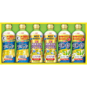 yzyΕENzy wV[ IC oGeB(6{)Mtgz R[q[ n  Yi  XC[cΕœwȂ1120ȍ~͂I1224