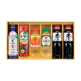 【送料無料】【34％OFF】最大【半額・50％OFF】【のし包装無料サービス】【キッコーマン新鮮しぼりたて「生」しょう油＆日の出料理酒＆日の出みりんタイプ＆本醸造しょう油&トマトケチャップ・調味料 ギフト】【賞味期限365日】香典返し 粗供養