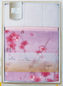 yzy44OFFzőyzE50OFFzŷT[rXzynishikawa  { y ܕt j[}C[ 2 킹 ѕziщHjsNzMtgoYj oYj 