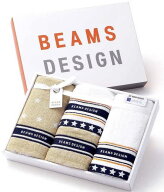 【44％OFF】最大【半額・50％OFF】【のし包装サービス】5つ星ビームス【「BEAMS DESIGN」 NEW STAR GIFT …