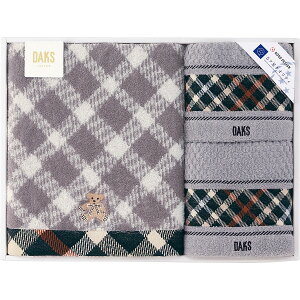 yzy13OFFzyẑT[rXy_bNX ubNnEX `FbN xA oX^IEtFCX^IEEHbV^Ie1 Mtg ZbgzoYj oYj 