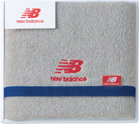 【半額 50％OFF】【のし包装サービス】 New balance ニューバランス スポーツタオル20 ギフト 出産お祝 出産内祝 結婚内祝 結婚祝 お返し お祝い 香典返し 粗供養 快気内祝 快気祝 粗品 大会 試合 サッカー アスリート プレゼント