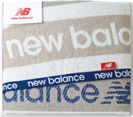 【送料無料】【31％OFF】【のし包装サービス】 New balance ニューバランス バスタオル ギフト 出産お祝 出産内祝 結婚内祝 結婚祝 お返し お祝い 香典返し 粗供養 快気内祝 快気祝 粗品 大会 試合 サッカー アスリート プレゼント