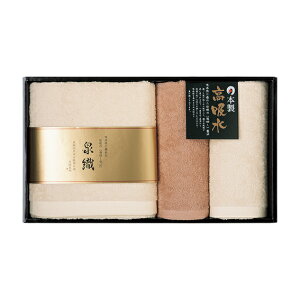 y45OFFzőyz 50OFFzŷT[rXzyB D ɋz oXEtFCX^Iizv~Aj nz oYj oYj j j Ԃ j 